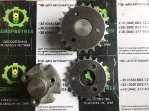 Зірочка опорно-привідного колеса КРН 46.202 (21 зуб.)