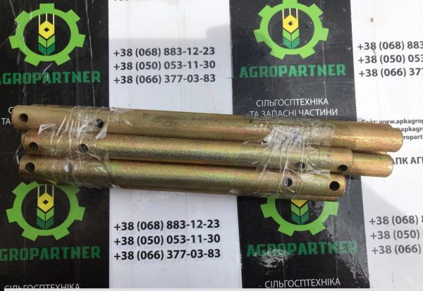 Вал ССГ 00.696 механізму приводу