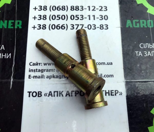Валик КРН 46.080