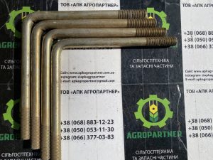 Скоба кріплення секції культиватора КРН 5М20х175х175/40