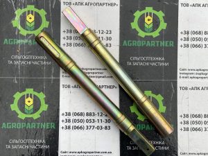 Вал механізму передач СЗ (Д=28мм, L=285мм) 108.00.6025 (108.00.6041)