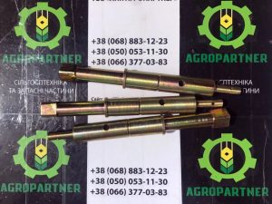 Вал ворошилки 509.046.668А апарату висівного ВЕСТА УПС (одноконтурний привід)