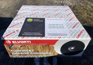 комплект дисків сошника Н 105.03.010-02-Т ELVORTI