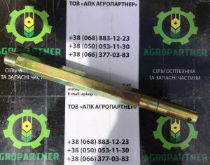 Вал 509.046.6001-01 (СУПН, УПС) короткий шестигранний зернового механізма передач