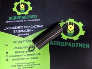 Пружина варіатора СЗ-3,6-5,4 400.00.6011
