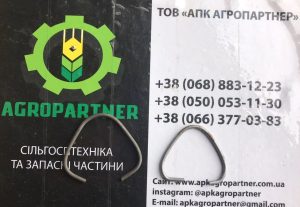 Кільце (скоба) ковпачка диска сошника СЗ Н 105.03.601