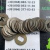 Шайба СГЖ 433 під ролик СУПУ 00.016-01 для висівного апарату