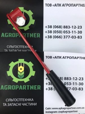 Важіль зерновий СЗГ 00.1440