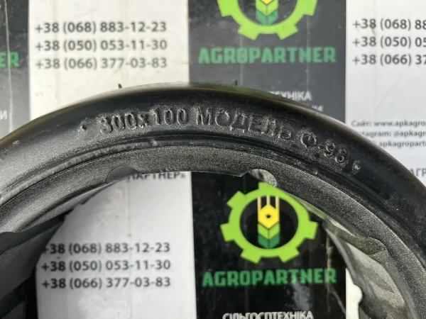 Гумовий бандаж атмосферного тиску КРН 300х100