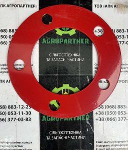 Фланець диска колеса Н 130.02.405